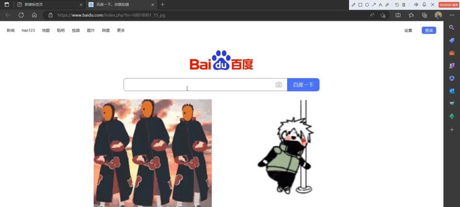 模拟器VT开启教程是什么？如何正确开启模拟器VT？