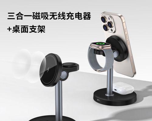 手机无线充电器快充使用方法？快充效果如何？