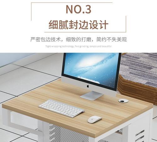 讲台电脑桌柜摆放图片展示？