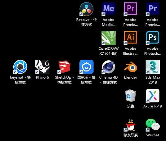 机械哥们显卡的激活步骤是什么？激活过程中需要注意什么？