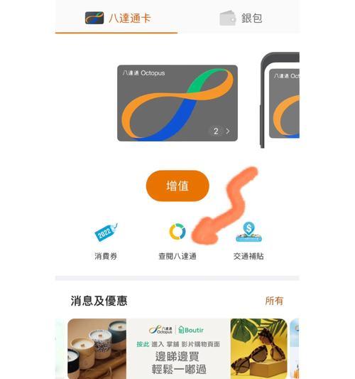 机械哥们显卡的激活步骤是什么？激活过程中需要注意什么？