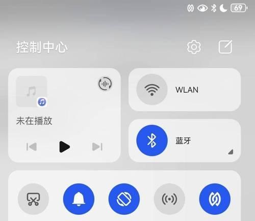 重低声蓝牙耳机如何进行连接？