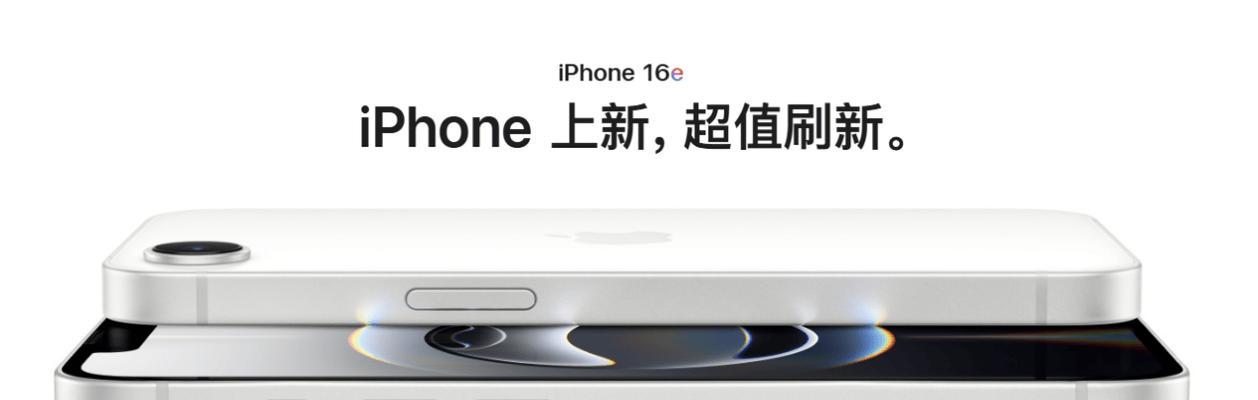 苹果手机哪些音频格式不能剪辑视频？