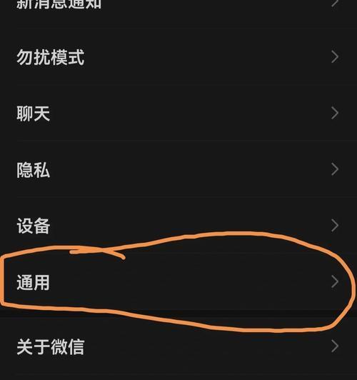 苹果手机哪些音频格式不能剪辑视频？