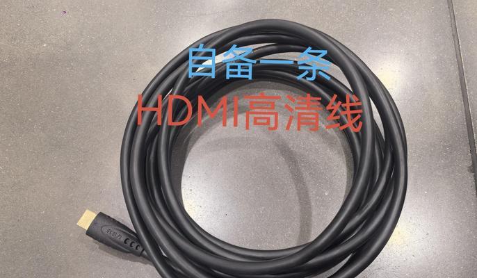 任天堂switch手柄如何连接电视？