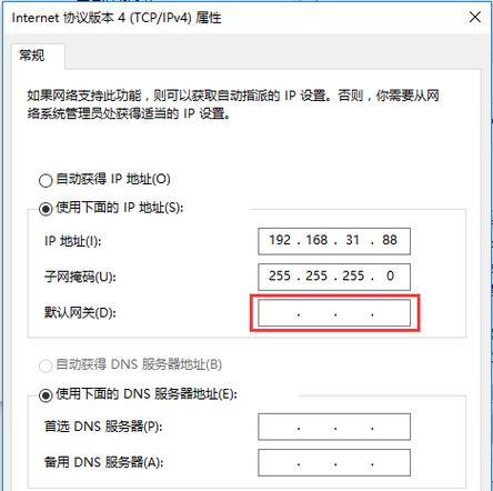 小米网关路由怎么设置？设置过程中需要注意什么？
