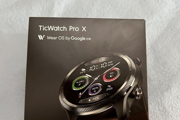 小鱼买的智能手表使用体验如何？