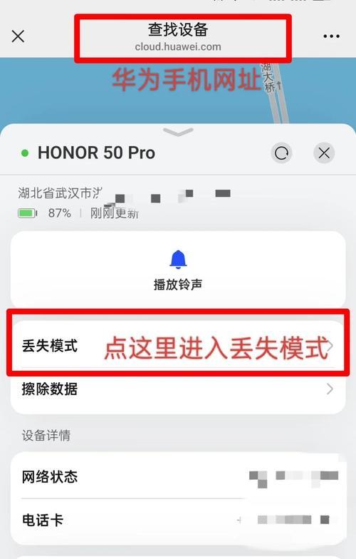 手机摄像头左上角推荐关闭方法是什么？