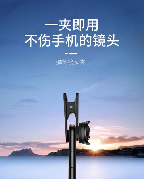 手机摄像头左上角推荐关闭方法是什么？