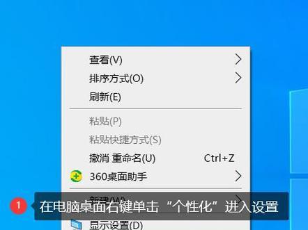 座机智能网关设置步骤是什么？设置后有哪些功能？