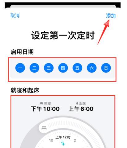 座机智能网关设置步骤是什么？设置后有哪些功能？
