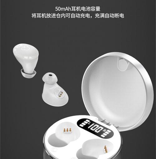 单只米奇蓝牙耳机如何配对连接？连接步骤是什么？