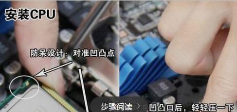 平板无级支架壳子安装步骤是什么？