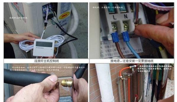 平板无级支架壳子安装步骤是什么？