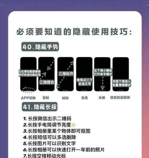 女生是否必须购买苹果手机及其原因是什么？