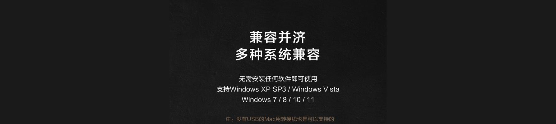 移动硬盘苹果15灰片删除后如何恢复？