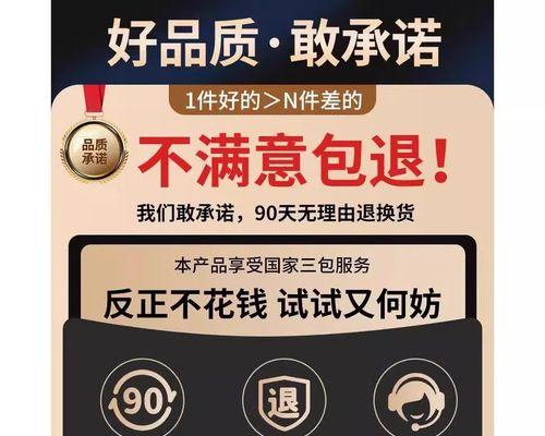 苹果智能手表充电座使用方法是什么？