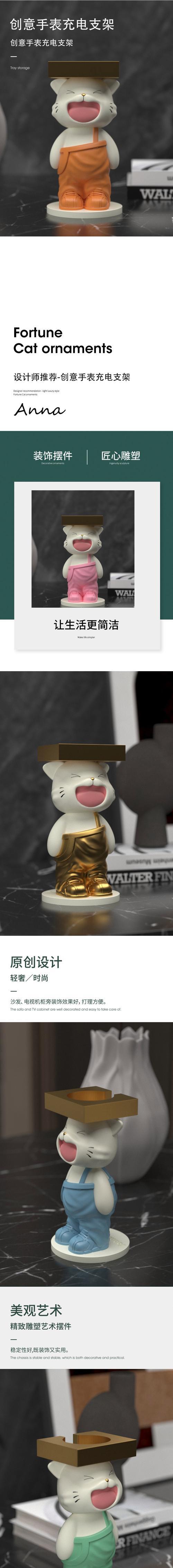 苹果智能手表充电座使用方法是什么？