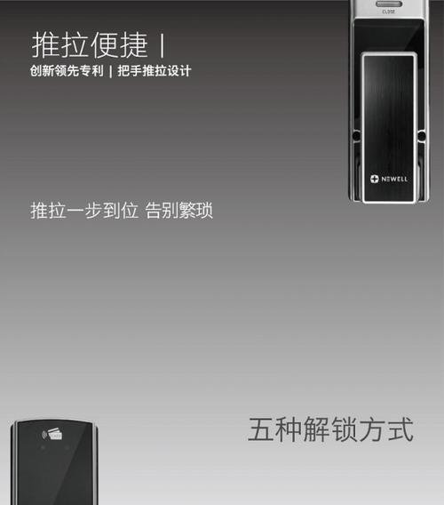智能音箱与游戏机如何连接？连接智能音箱和游戏机的步骤是什么？