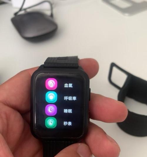 优穿戴智能手环的性能如何？用户评价怎么样？