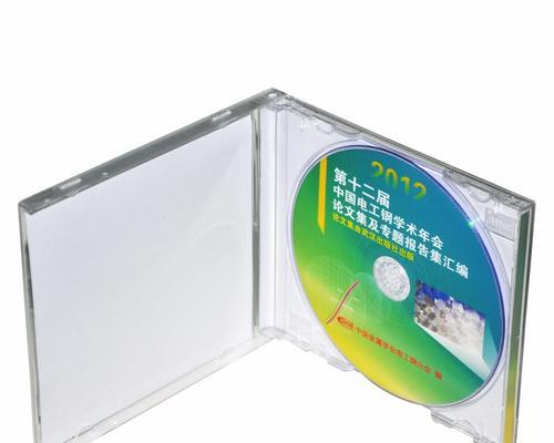 济源音响光盘购买地点？
