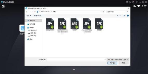 模拟器高帧设置方法是什么？