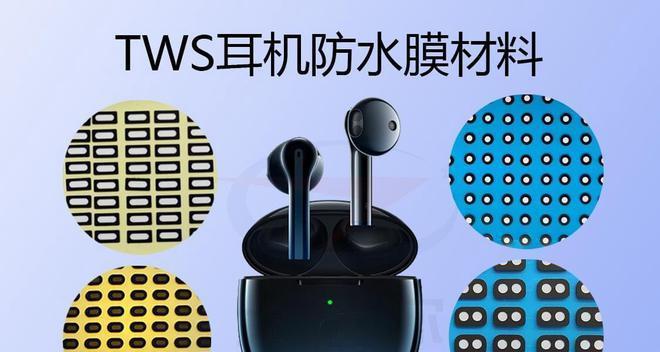 蓝牙耳机检测入耳原理是什么？如何实现？
