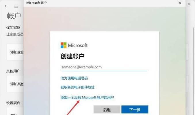 严阵以待服务器更改方法是什么？如何操作？