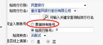 严阵以待服务器更改方法是什么？如何操作？