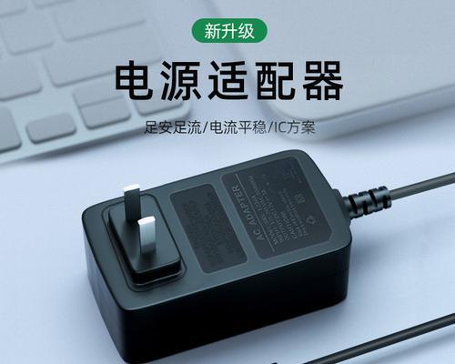 监控电源适配器接法是什么？接线中常见问题如何解决？