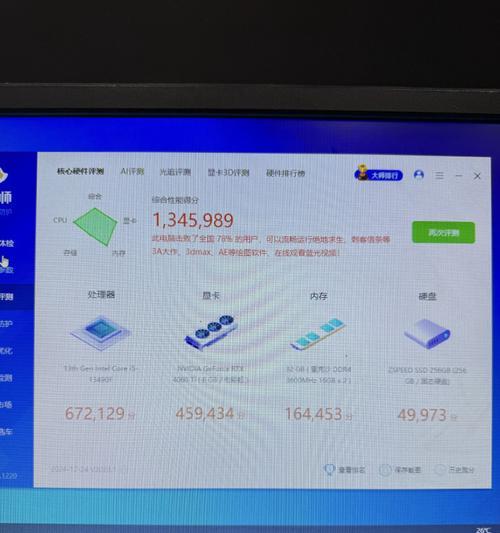 直播电脑显卡配置要求高？哪种显卡适合开直播？