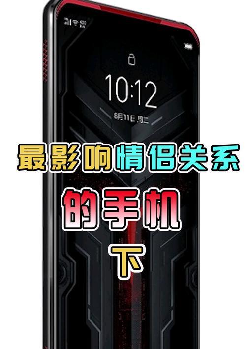 游戏机与手机连接线的正确连接方法是什么？