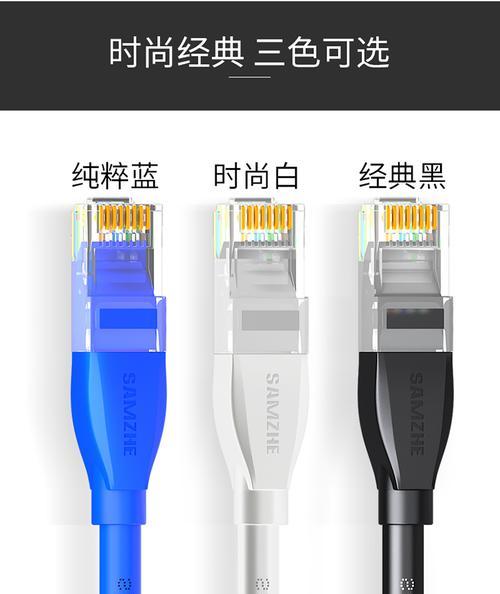 网线电视盒子有什么用处？能提供哪些服务？