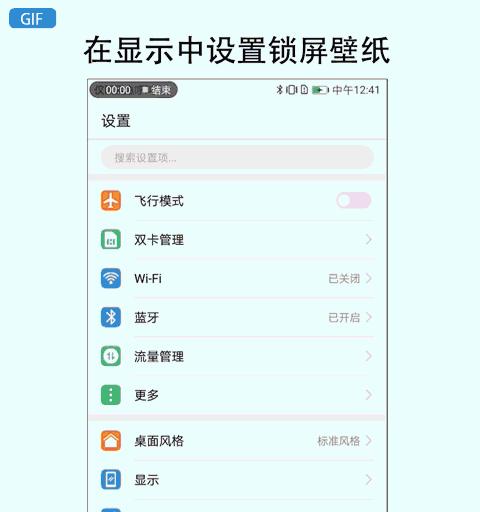 荣耀手机如何将视频传到U盘？传输过程中应注意什么？