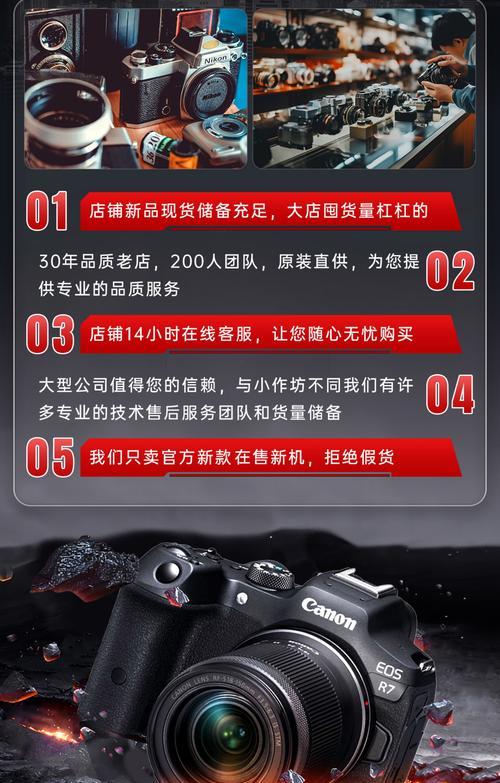 佳能r50拍照与视频切换方法是什么？