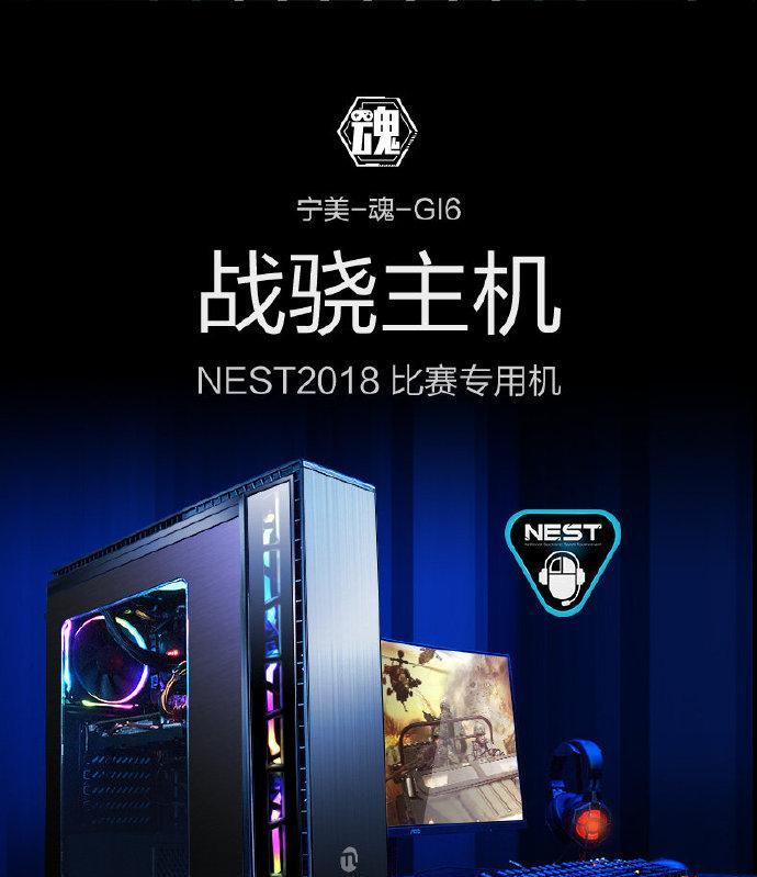 英伟达电源公司的产品可靠吗？