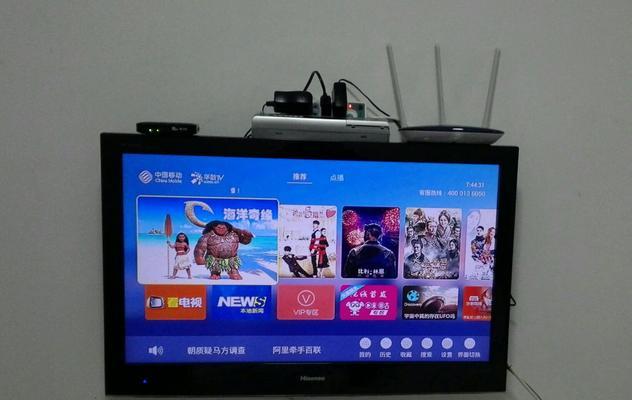 机顶盒无法正常工作时如何重新安装？安装后如何配置？