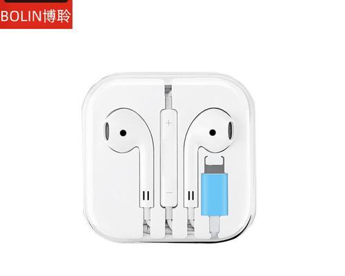 苹果插头与蓝牙配对步骤是什么？