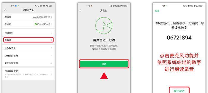 模拟器进入大麦网的步骤是什么？需要哪些设置？