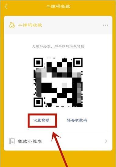 模拟器进入大麦网的步骤是什么？需要哪些设置？