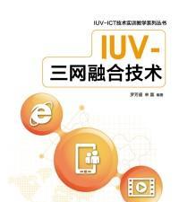 机顶盒许可码如何获取？获取过程中可能遇到哪些问题？