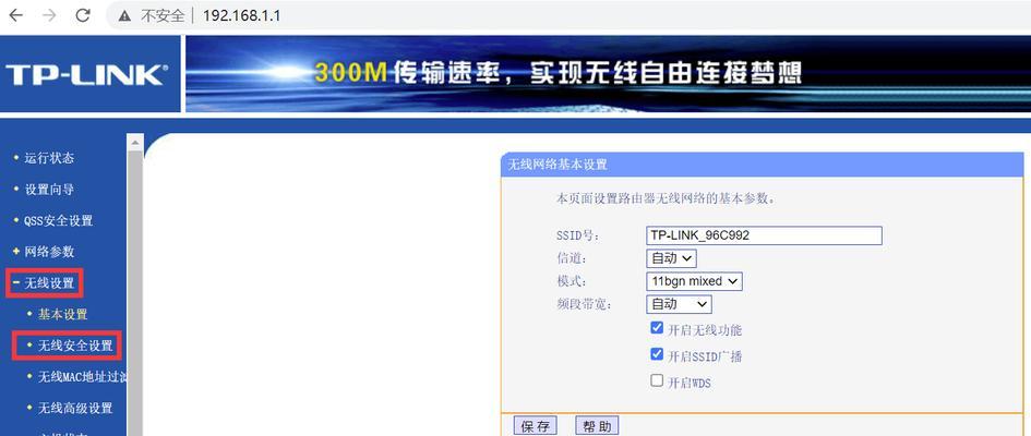 如何复制电信机顶盒密码？有哪些安全的方法？