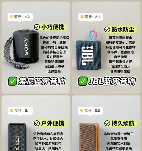 索尼线控耳机蓝牙名称是什么？