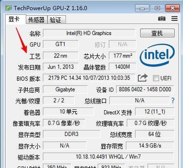 如何正确测量显卡电压？测量显卡电压有哪些注意事项？