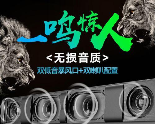 喇叭低音炮单个接线方法？接线后音质有改善吗？