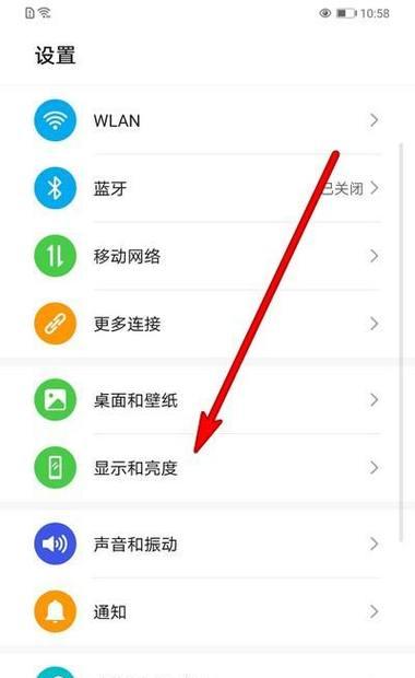 苹果手机如何守护华为手机？操作步骤详细说明？
