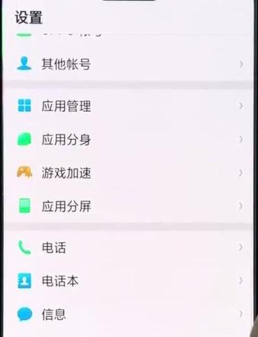 佳能相机删除照片声音关闭方法？