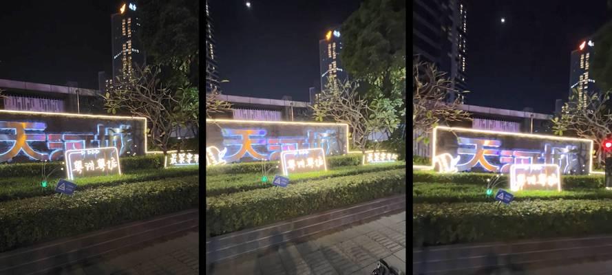 苹果电脑开启视频夜景功能的步骤是什么？