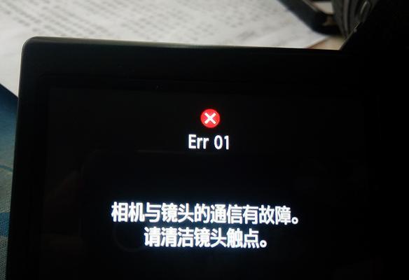 佳能相机端口胶盖丢失如何处理？有无替代方案？