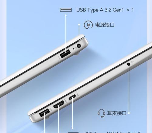 惠普电脑网页内存不足的解决方法是什么？